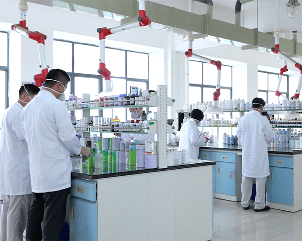 R&D Center